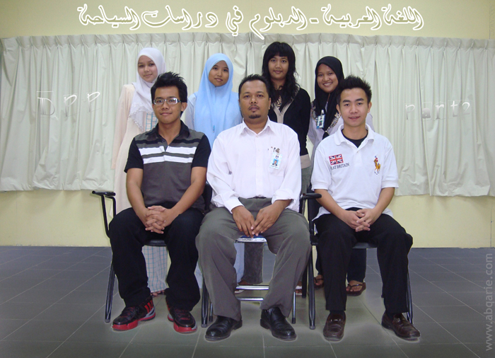 Berdiri dari kiri: FARAH KHALIESAH RAHMAN,&nbsp;FARAH HASHIMAH RAMLEE, MARIANI BT HJ MARSUKI, NOORAZILAH NOORSALIN, Duduk dari kiri: SHANE RONALD V.A, MAZUKI IZANI ISMAIL, DONNY BIN MAPAT